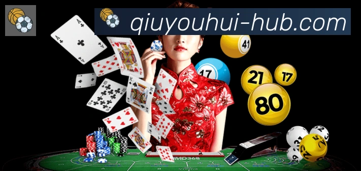App 展示图